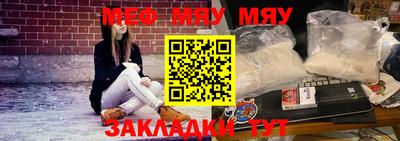 кристаллы Конаково