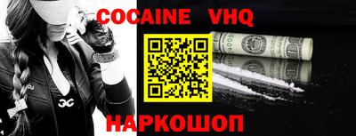 кристаллы Конаково