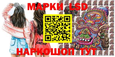 мефедрон Коммунар