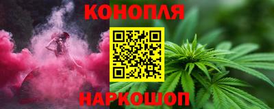 кристаллы Конаково