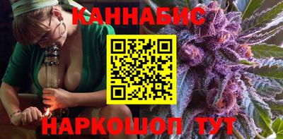 мефедрон Коммунар