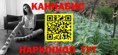 мефедрон Коммунар