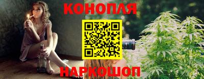 кристаллы Конаково