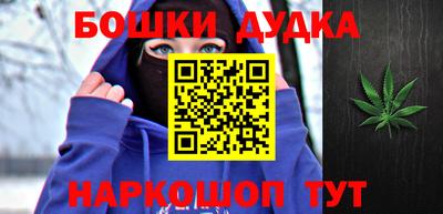 кристаллы Конаково