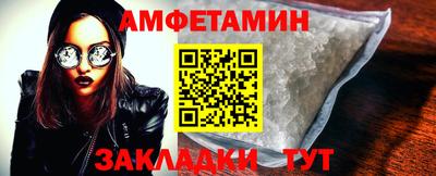 мефедрон Коммунар