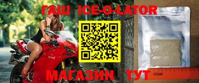 мефедрон Коммунар