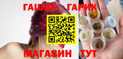 мефедрон Коммунар
