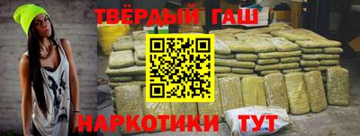 кристаллы Конаково